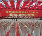 KݹI@^2006ȱô